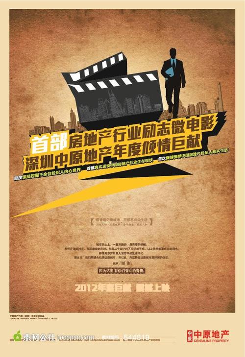 精仿原单欧米茄海马系列220.92.41.21.06.002腕表